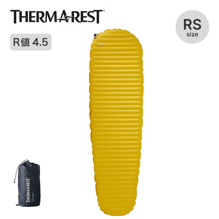楽天市場】サーマレスト ネオエアーXライトNXT RS THERM-A-REST 30320 