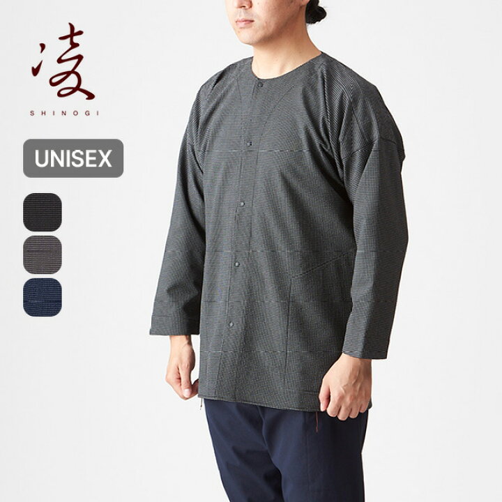楽天市場】【SALE Max15%OFF】シノギ ヒネモス 凌 アクシーズクイン 