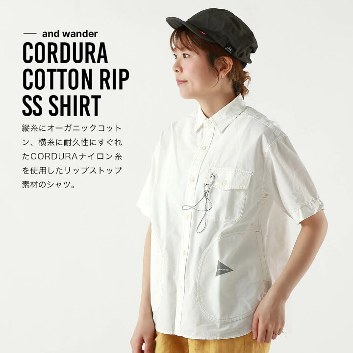 楽天市場】【SALE 30%OFF】アンドワンダー C/NリップSSシャツ and 