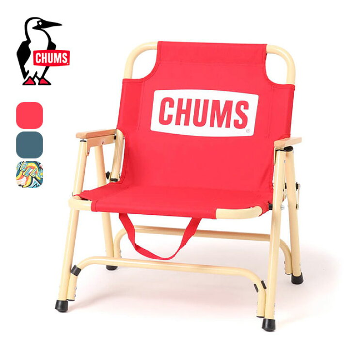 楽天市場】チャムス チャムスバックウィズチェアロー CHUMS CHUMS Back 