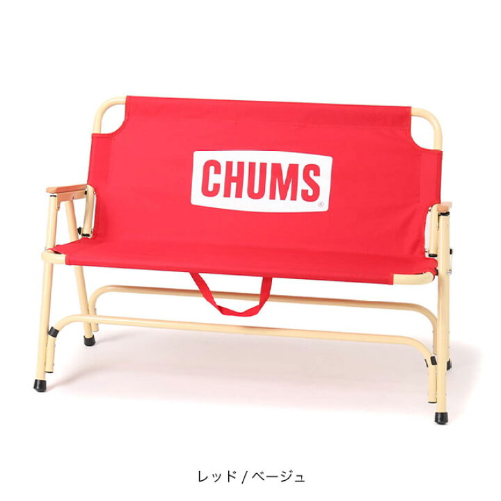 楽天市場】チャムス チャムスバックウィズベンチ CHUMS Back with  