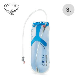 IXv[ UHA 3L OSPREY RESERVOIR 3L OS56151 nCh[V  oR gbLO gCjO tFX  Lv AEghA