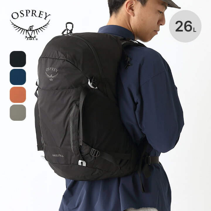 楽天市場】オスプレー ハイクライト 26 OSPREY HIKELITE 26 OS57192 