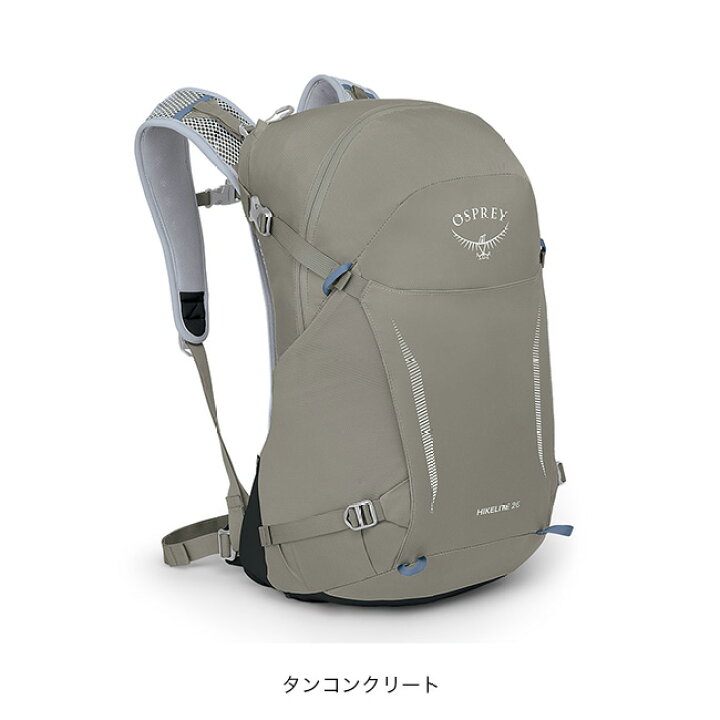 楽天市場】オスプレー ハイクライト 26 OSPREY HIKELITE 26 OS57192 