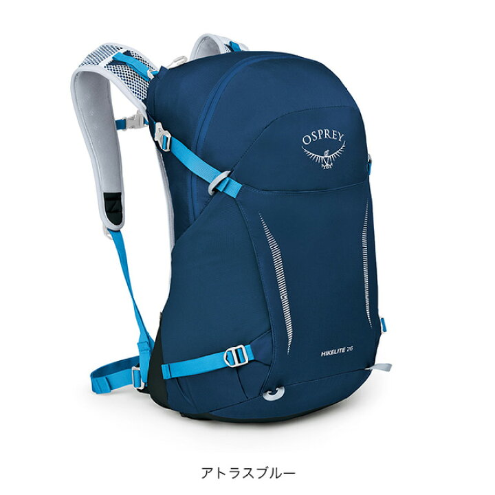 楽天市場】オスプレー ハイクライト 26 OSPREY HIKELITE 26 OS57192 