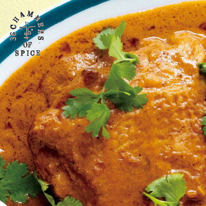 36`o[YEIuEXpCX n̕ `LEeBbJE}T 36 CHAMBERS OF SPICE J[ ggJ[ Hi 1lO 1H Mtg v[g 蕨 ۑH 퉷ۑ  L