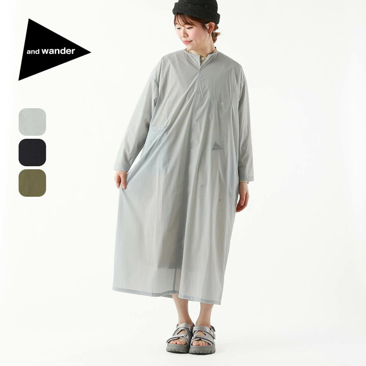 楽天市場】【SALE 30%OFF】【残りわずか】アンドワンダー パッカブル 