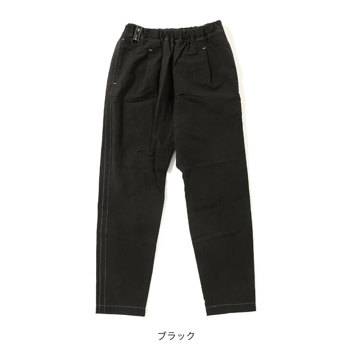 楽天市場】【SALE Max40%OFF】アンドワンダー リネンドローストリング 