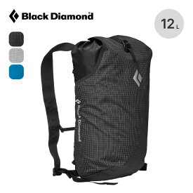 ブラックダイヤモンド トレイルブリッツ12 Black Diamond TRAIL BLITZ 12 BD54091 バックパック リュックサック デイパック アタックザック 登山 ハイキング 軽量 コンパクト キャンプ アウトドア 【正規品】