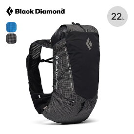 ブラックダイヤモンド ディスタンス22 Black Diamond DISTANCE 22 メンズ BD56601 バッグ バックパック リュック ランニング クライミング 登山 トラベル 旅行 キャンプ アウトドア 【正規品】
