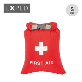 エクスペド フォールドドライバッグ ファーストエイド S EXPED Fold drybag first aid 397456 スタッフサック 救急 薬 防災 防水 トラベル 旅行 アウトドア キャンプ 【正規品】