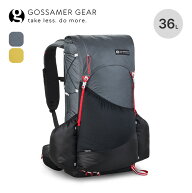 【一部SALE】ゴッサマーギア クモ36 R Gossamer Gear KUMO 36 R GSCU0074 リュック リュックサック バッ…