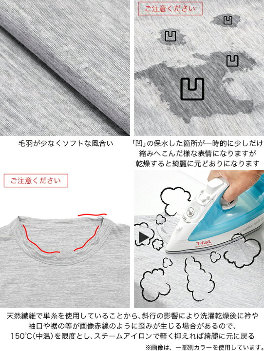楽天市場】【ラスト1点】リッジマウンテンギア メリノベーシックTee 