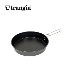 ySALE 20%OFFzgMA mXeBbNtCp XL trangia trangia NoStick Fling Pan TR-307258 tCp  Lv AEghA