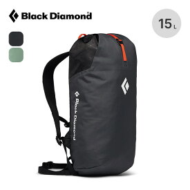 ブラックダイヤモンド ロックブリッツ15 Black Diamond ROCK BLITZ 15 BD54089 バックパック リュック デイパック クライミングパック 登山 ハイキングキャンプ アウトドア 【正規品】