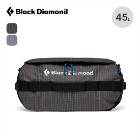 ブラックダイヤモンド ストーンホーラープロ45ダッフル Black Diamond STONEHAULER PRO 45L DUFFEL BD57012 ダッフルバッグ ボストンバッグ リュック ザック 2way 旅行 トラベル 45L キャンプ アウトドア フェス 【正規品】