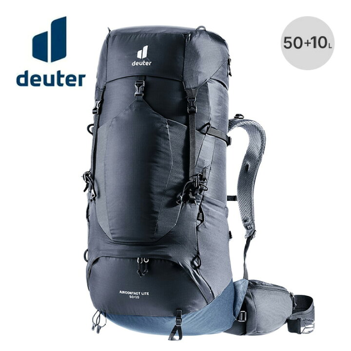 楽天市場】ドイター エアコンタクト ライト 50+10 Deuter D3340323 