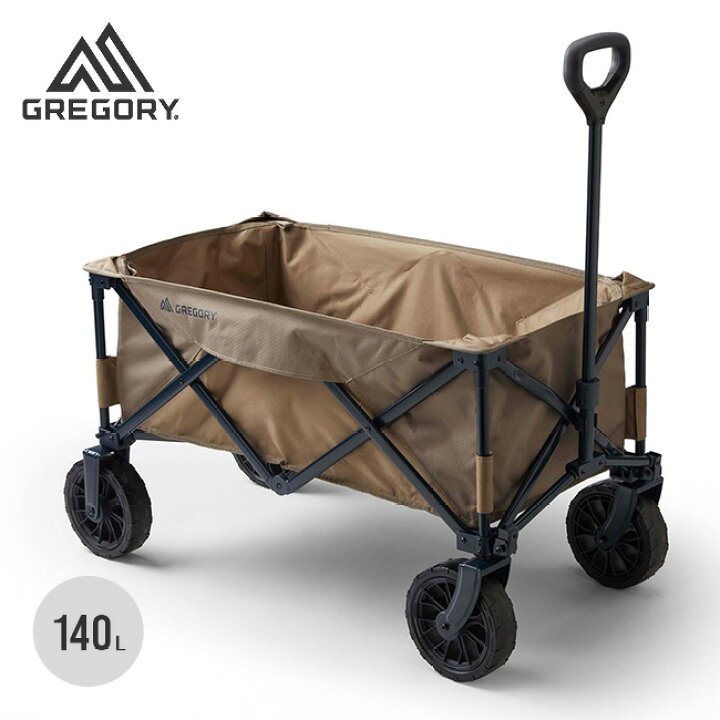楽天市場】グレゴリー アルパカギアワゴン GREGORY 149396A269 