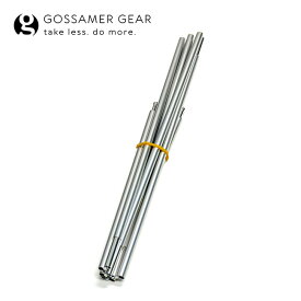 ゴッサマーギア ザ・ワン&ツーポールセット Gossamer Gear THE ONE AND TWO POLE SETS GSCU0016 ポール テントポール テントアクセサリー キャンプ アウトドア 【正規品】