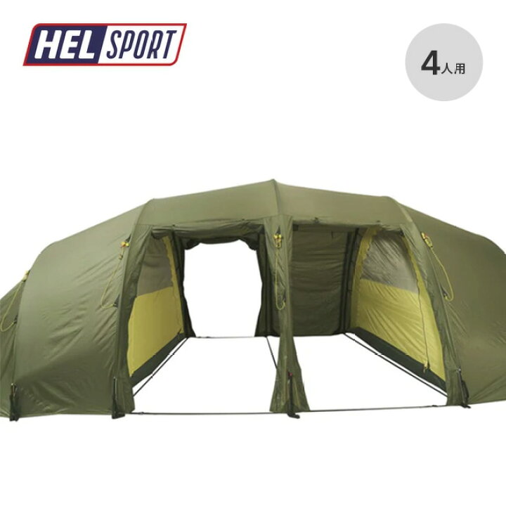 楽天市場】【GW限定ｸｰﾎﾟﾝ対象】ヘルスポート バルホール インナー  