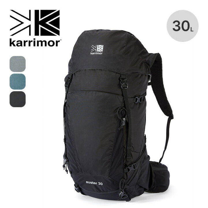 楽天市場】【SALE Max35%OFF】カリマー オースター30 KARRIMOR auster 
