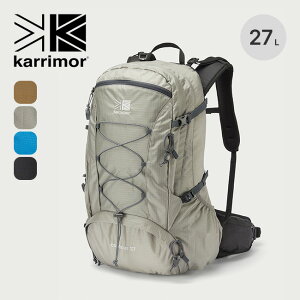 カリマー コントア 27 27L (登山用リュック・ザック) 価格比較 - 価格.com