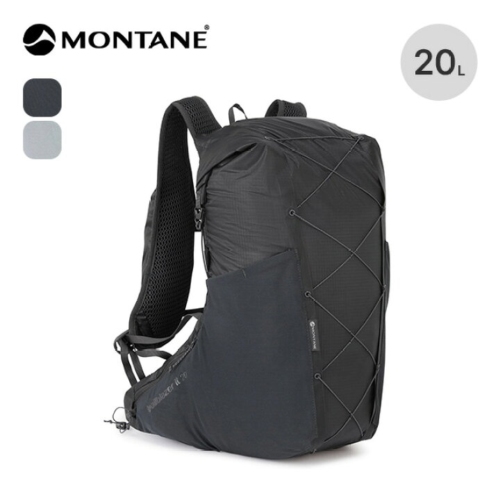 楽天市場】モンテイン トレイルブレザーLT20 ユニセックス MONTANE 