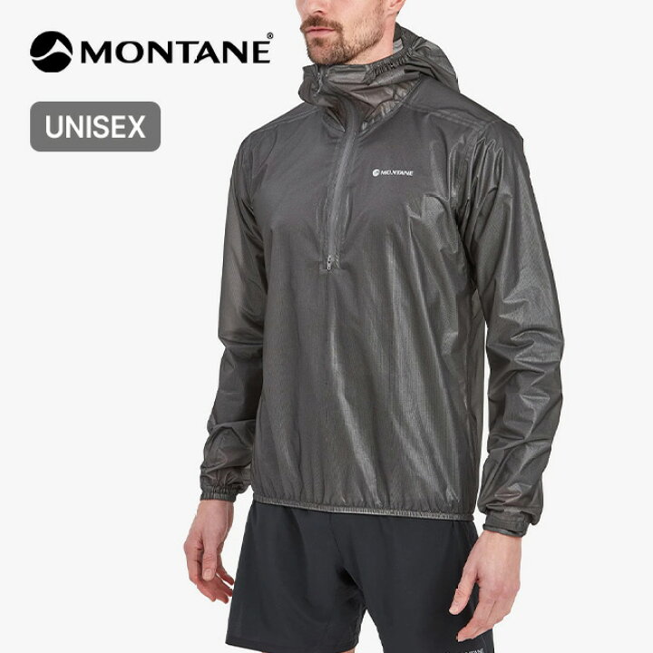 楽天市場】モンテイン ミニマスナノプルオン ユニセックス MONTANE 