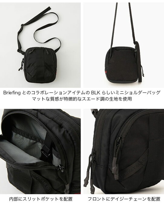 楽天市場】ホワイトマウンテニアリング×ブリーフィング ショルダー 