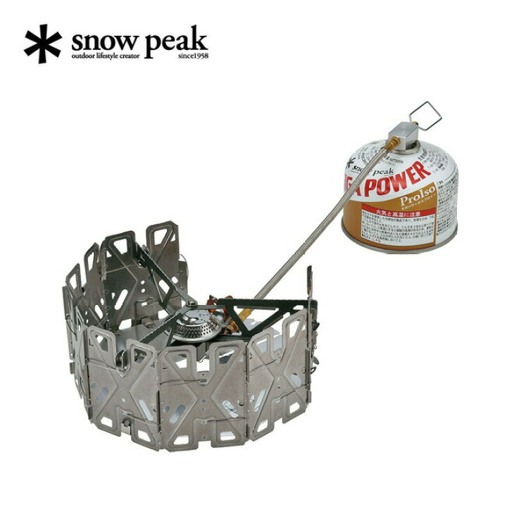楽天市場】スノーピーク ヤエンストーブ ナギ snow peak GS-360 ガス 