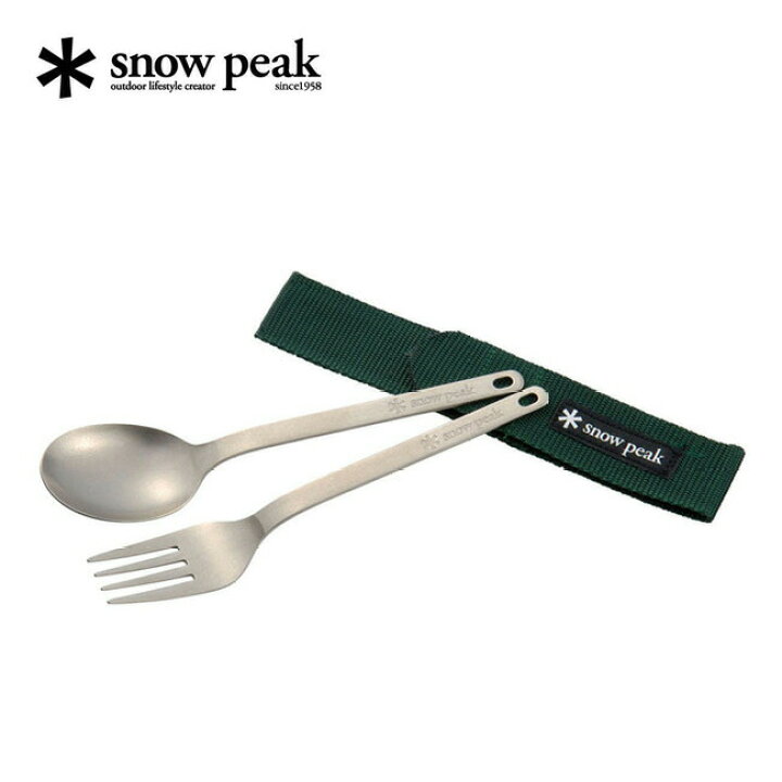 楽天市場】スノーピーク ワッパー武器 2本セット snow peak SCT-002 