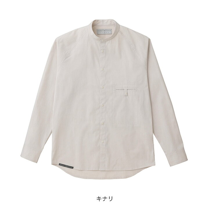 楽天市場】【SALE Max20%OFF】アクシーズクインエレメンツ ダンガリー 