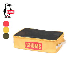 チャムス チャムスロゴストックブロック CHUMS CHUMS Logo Stock Block CH60-3754 収納ケース 小物入れ 旅行 アウトドア フェス キャンプ 【正規品】