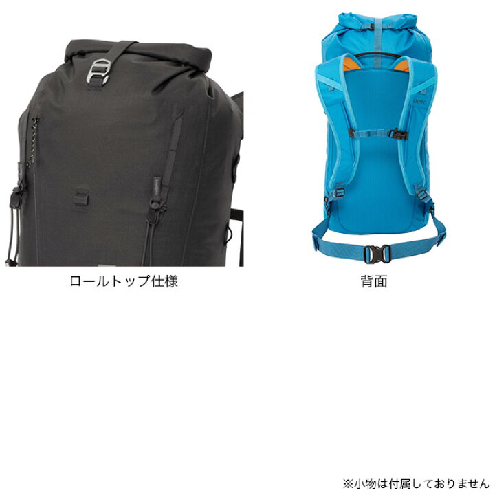 楽天市場】エクスペド ブラックアイス30 EXPED Black Ice 30 396453 