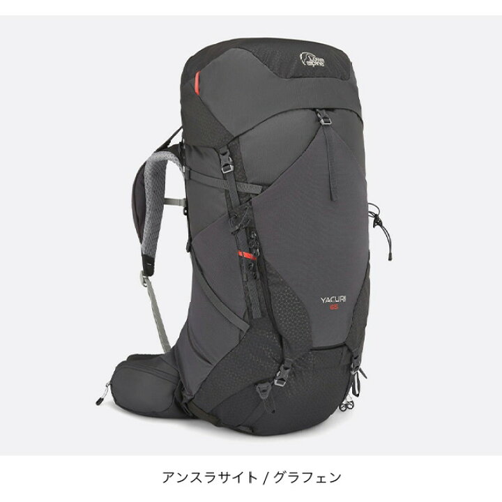 楽天市場】ロウアルパイン ヤクリ65 Lowe alpine Yacuri 65 FMQ-58 