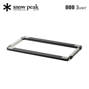 Xm[s[N Zp[gIGTt[3jbg snow peak CK-903 o[xL[ BBQ Lb` tFX  Lv AEghA