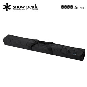 Xm[s[N Zp[gIGT[P[X4jbg snow peak UG-904 Zp[gIGTp MAP[X MAobO ACAOe[u o[xL[  Lv AEghA