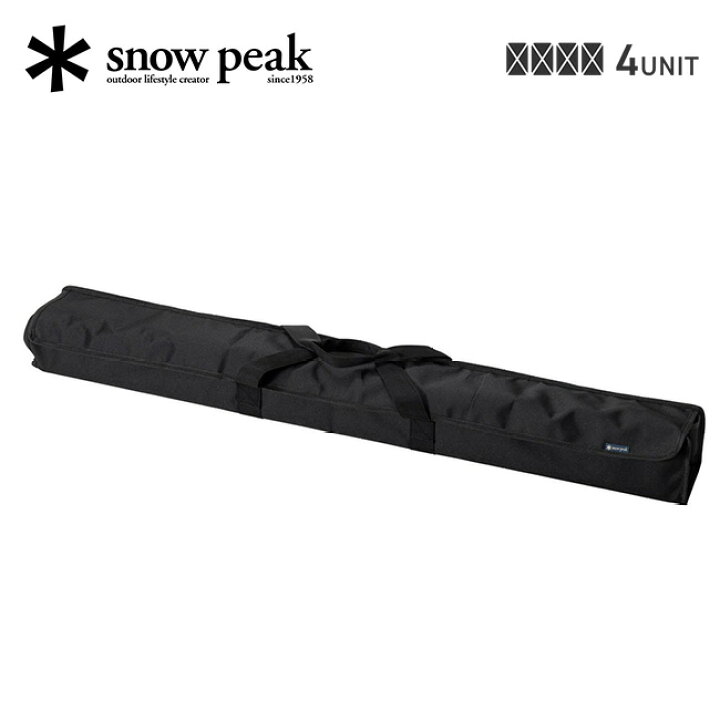 楽天市場】スノーピーク セパレートIGT収納ケース4ユニット snow peak 