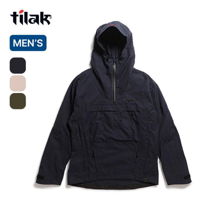 楽天市場】【SALE Max40%OFF】【ラスト1点】ティラック オディン  