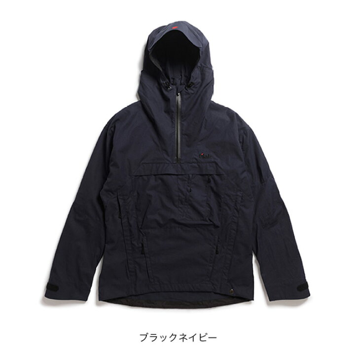 楽天市場】【SALE Max30%OFF】【ラスト1点】ティラック オディン  
