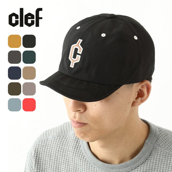 【SALE Max30%OFF】クレ 6040B.キャップ Clef 6040 B.CAP メンズ レディース ユニセックス RB3576 帽子 キャップ ロクヨン おしゃれ キャンプ アウトドア