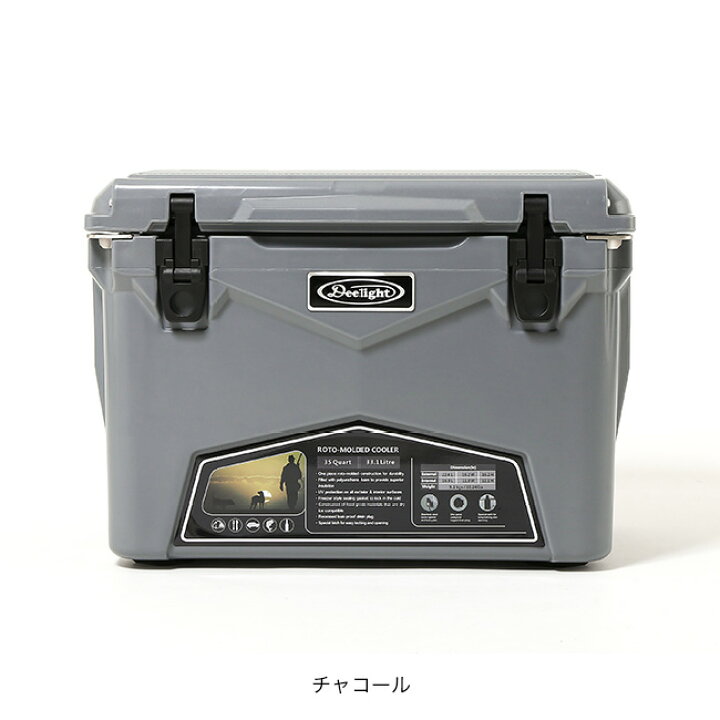 楽天市場】【SALE Max30%OFF】ディーライト アイスランドクーラー35QT  