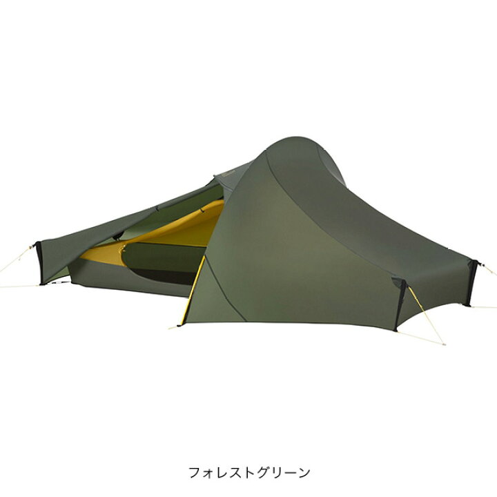 楽天市場】【ラスト1点】ノルディスク テレマーク1LWテント NORDISK 