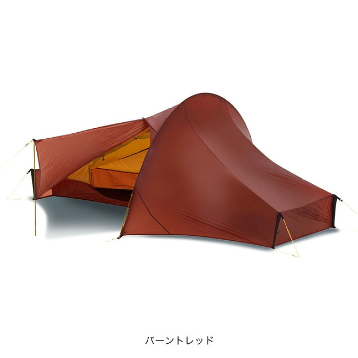 楽天市場】【ラスト1点】ノルディスク テレマーク1LWテント NORDISK 