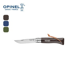 オピネル ステンレススチール皮紐付#8Colorama OPINEL ツールナイフ キャンピングナイフ 万能ナイフ カッター キャンプ アウトドア フェス 【正規品】