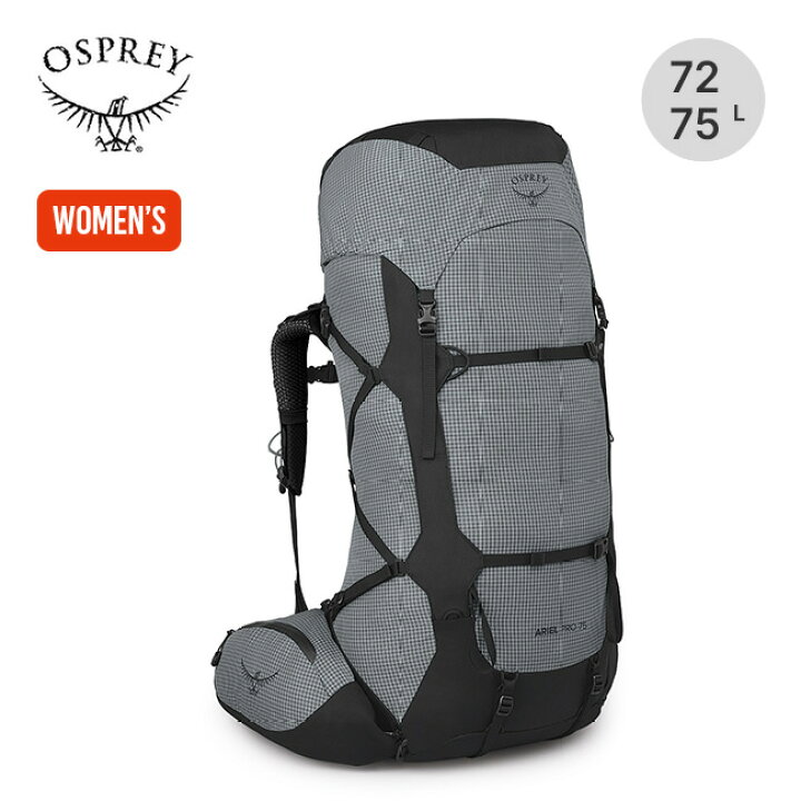 楽天市場】オスプレー エーリエルプロ75 OSPREY レディース ウィメンズ 