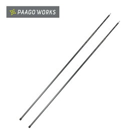パーゴワークス ニンジャスティック 120-140 PaaGo WORKS CG403 タープ ポール 長さ調節可能 キャンプ アウトドア 【正規品】