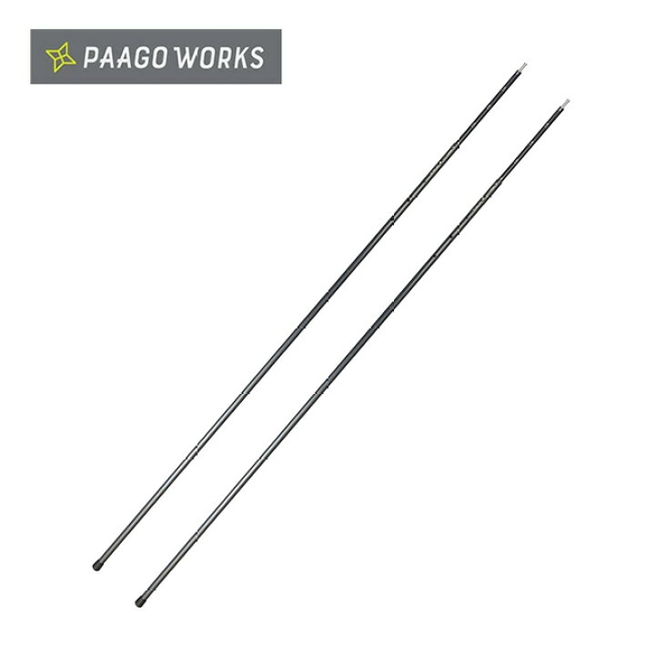楽天市場】パーゴワークス ニンジャスティック 120-140 PaaGo WORKS 
