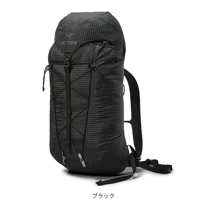楽天市場】【ラスト1点】アークテリクス アルファSL23バックパック ARC 