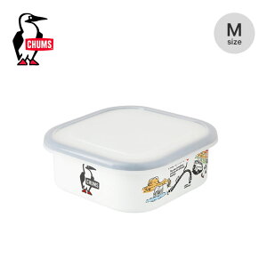 ySALE 50%OFFz`X GiReiM CHUMS Enamel Container M CH62-2081 Lb`pi ^bp[ P[X ۑe tFX  Lv AEghA
